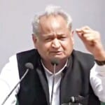सीएम अशोक गहलोत