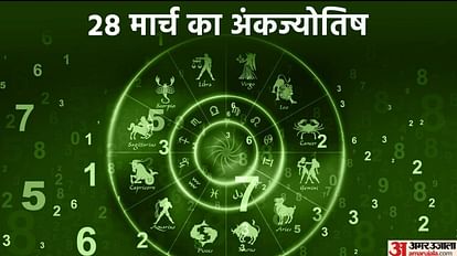 numerology prediction 28 March 2023 ank jyotish in hindi