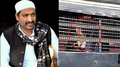 अतीक के भाई को सताया डर: बरेली से रवानगी के दौरान गाड़ी में बैठा अशरफ बोला- हां, मुझे खतरा है पुलिस की गाड़ी में बैठा अशरफ