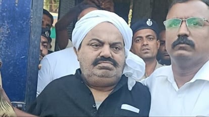 Atique Ahmed
