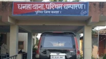 Bihar:एंबुलेंस चालक ने सड़क के किनारे बैठे पांच लोगों को रौंदा, पुलिस ने नशे  में धुत आरोपी को पकड़ा - Bihar: Ambulance Driver Trampled Five People  Sitting On The Side Of The