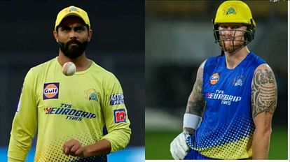 IPL 2023: Ravindra Jadeja and Ben Stokes together in CSK's practice session, compared with Ronaldo Messi