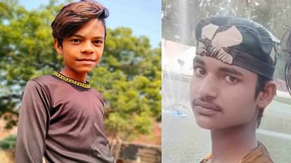 हरदोई में भीषण सड़क हादसा: बाइक सवार तीन दोस्तों को अज्ञात वाहन ने रौंदा, दो की मौत, तीसरे की हालत नाजुक मृतकों की फाइल फोटो