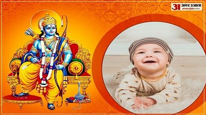 Ram Navami 2023 Lord Rama Modern Names For Baby Boy Hindu Names in Hindi