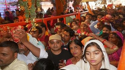 Chaitra Navratri: विंध्याचल में मां कात्यायनी के स्वरूप का भक्तों ने किए दर्शन-पूजन, रोजाना उमड़ रही रिकॉर्ड भ विंध्य धाम में उमड़ा आस्था का सैलाब