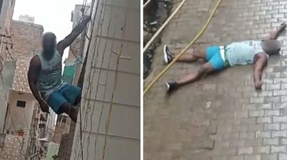 Delhi Latest News Nigerian youth jumped from the second floor