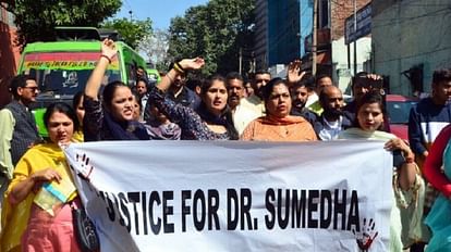 Demand for fair investigation in Dr. Sumedha's murder case, different organizations protest