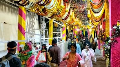 Navratri 2023: Devotees from all over the country are reaching Maa Vaishno Darbar