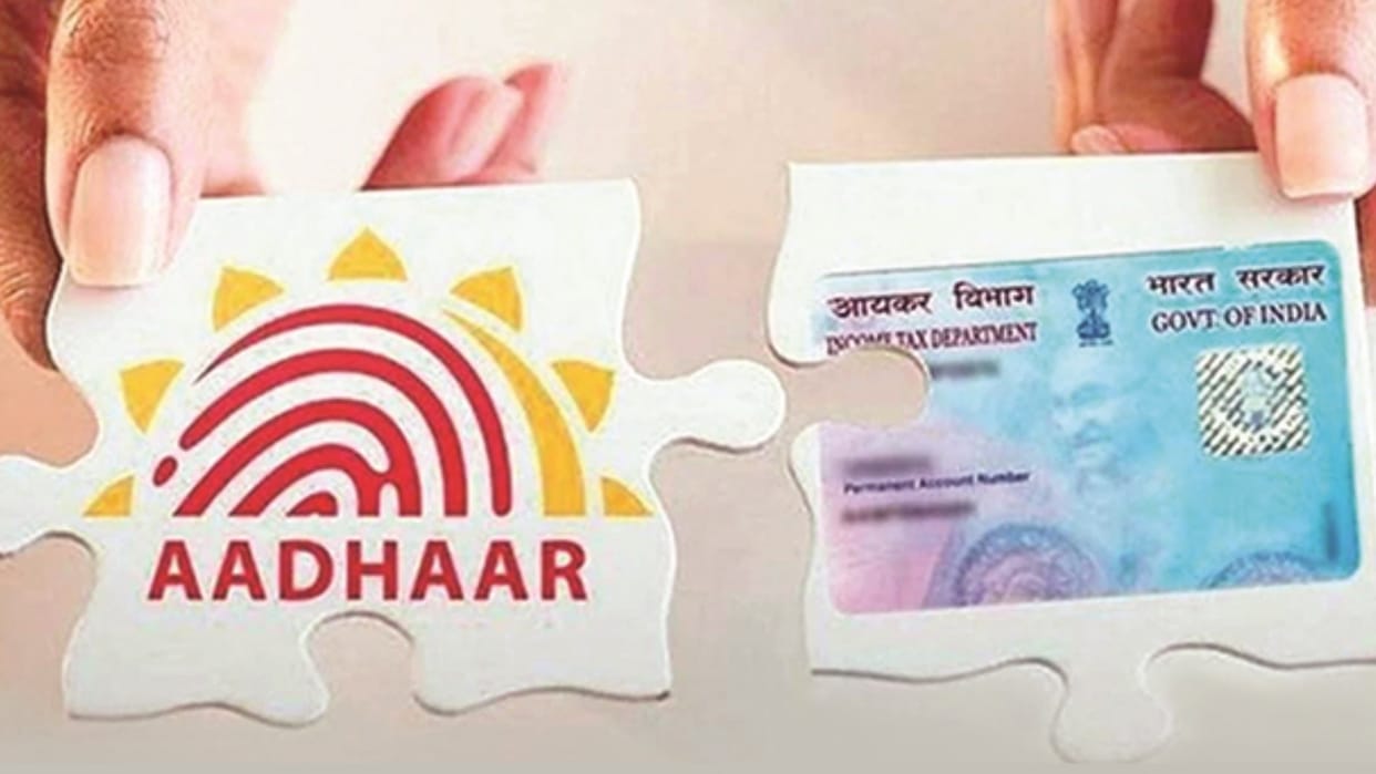 Aadhaar number not linked pension getting stuck in Gorakhpur