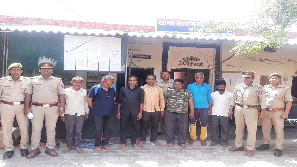 Police Arrested seven Gamblers From closed home In Agra
