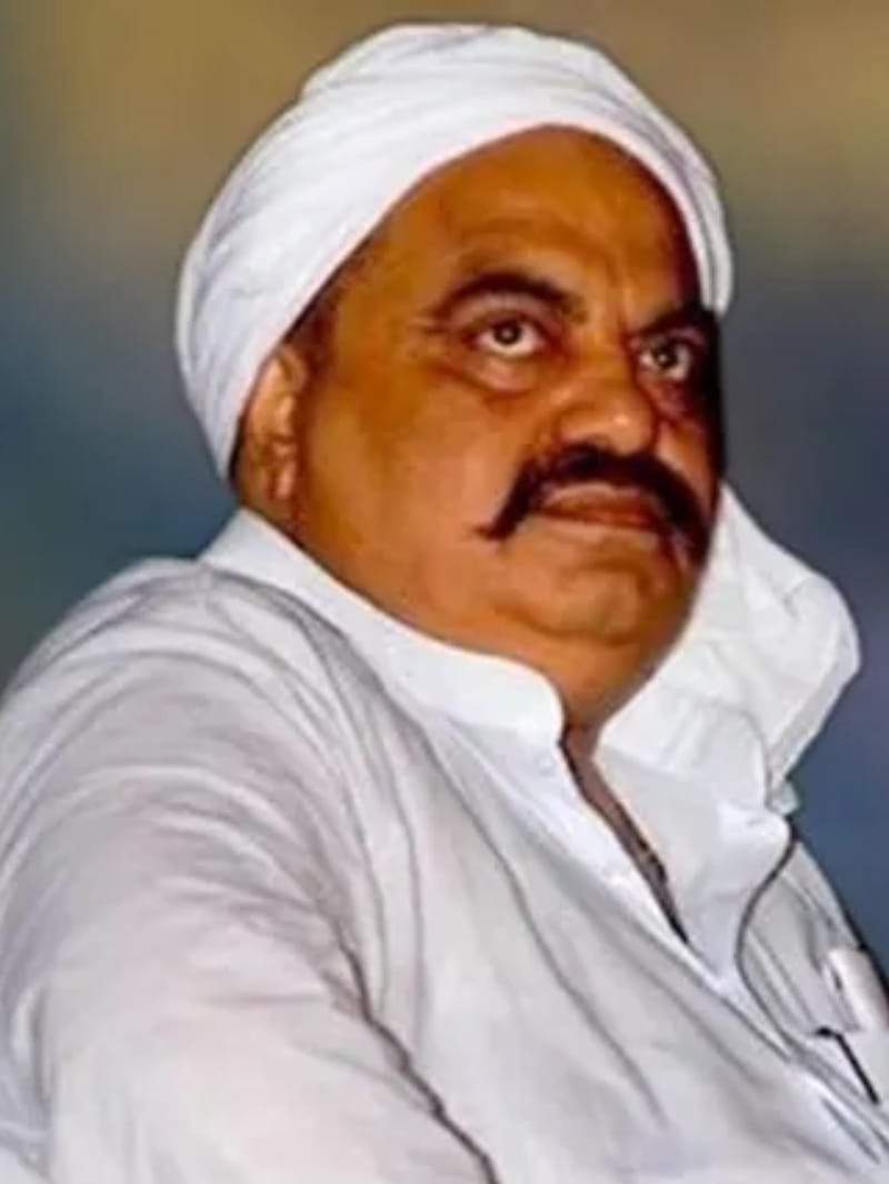 अतीक अहमद