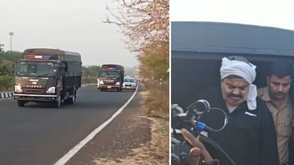 Mafia Atiq convoy stopped in Shivpuri, waved his mustache and said - I have no fear