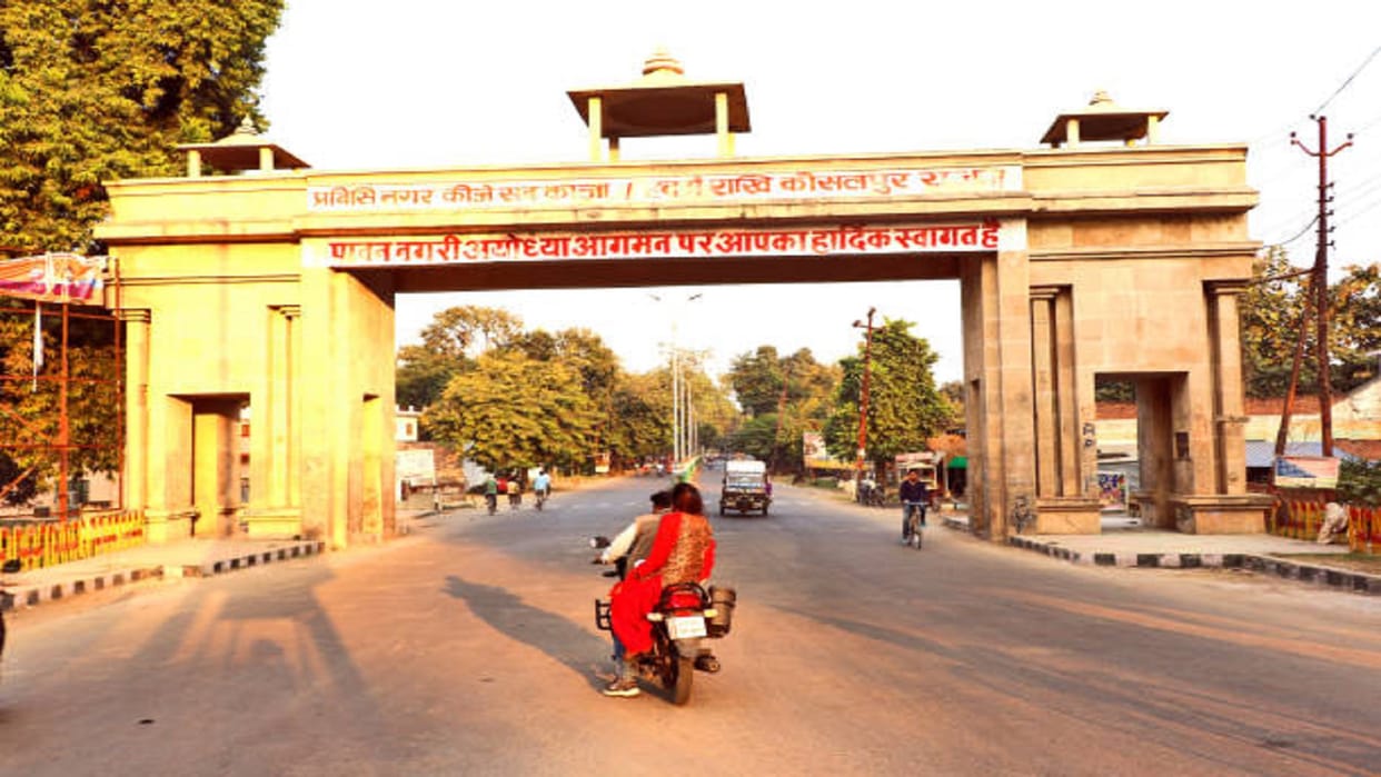 Ram Mandir Ayodhya Tourist Places To Visit During Pran Pratishtha