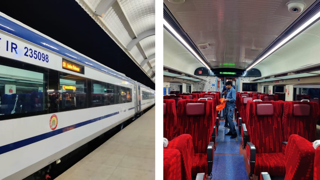 Madhya Pradesh first Vande Bharat Express reached Bhopal, PM Modi will flag it off on April 1