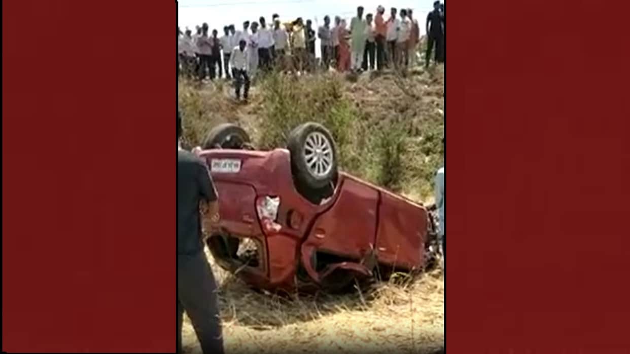 Maharashtra news updates Four members of family died car falls in Latur Three passengers held foreign currency