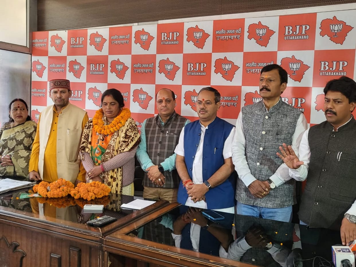 Dehradun News Chamoli Panchayat member  Mamta Devi and her husband Shanti Lal joined BJP Uttarakhand news