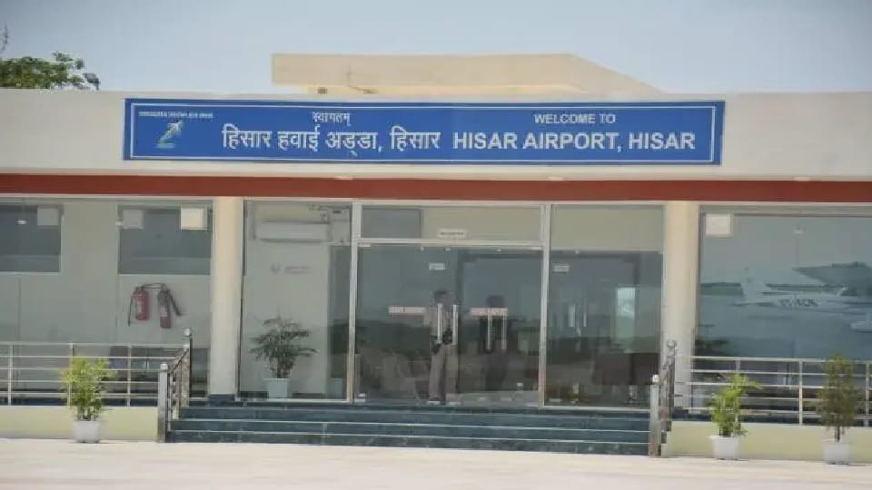 18 seater passenger aircraft will soon take flight from Hisar airport