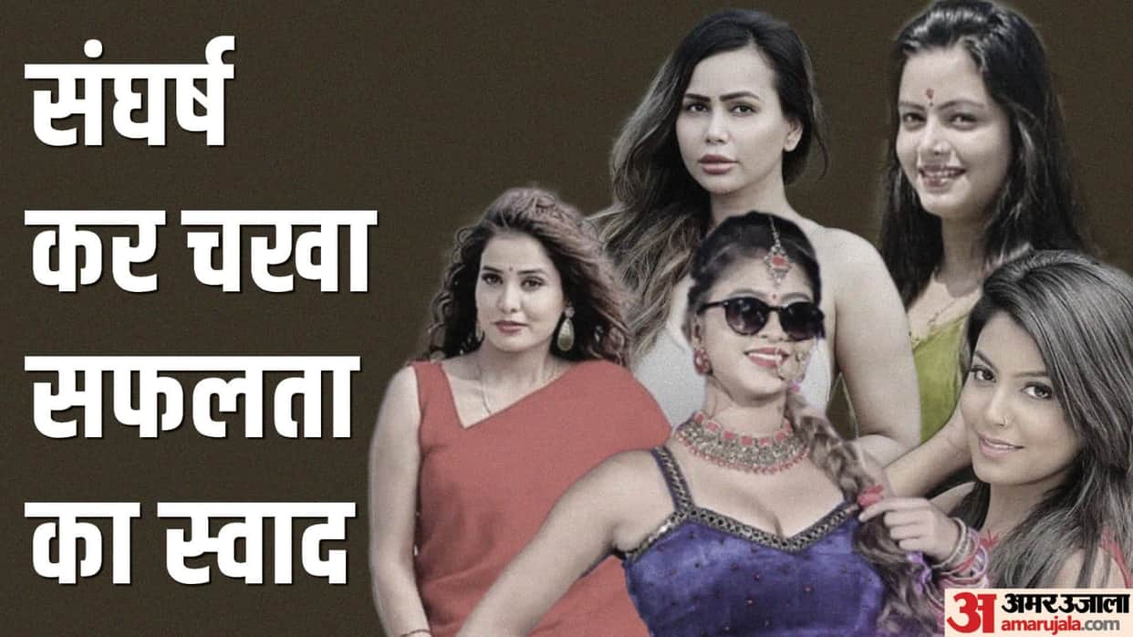 Bhojpuri Actress who became popular by insta reels shilpi raghwani mahi shrivastava komal singh aarohi singh