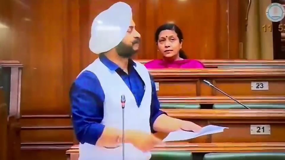 Dellhi Assembly live updates kejriwal speak in assembly aap mla alleges pm portal mention sikh as terrorist