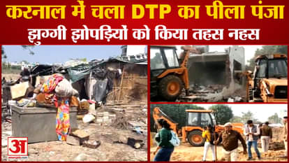 Administration Yellow Claw On Slums In Sector 32 At karnal