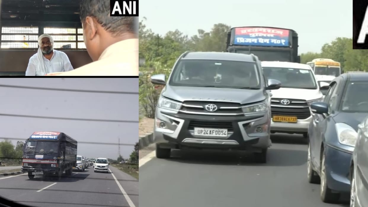 Police is bringing Atiq Ahmad's brother to Prayagraj.