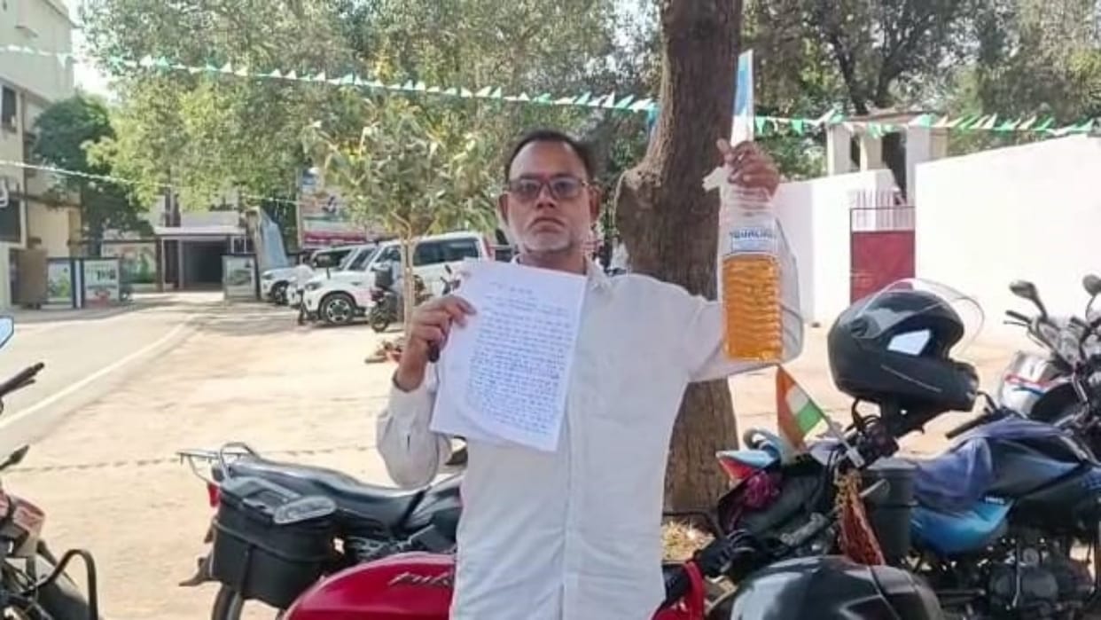 Married woman's father reached SP office in Nawada to commit suicide by taking petrol