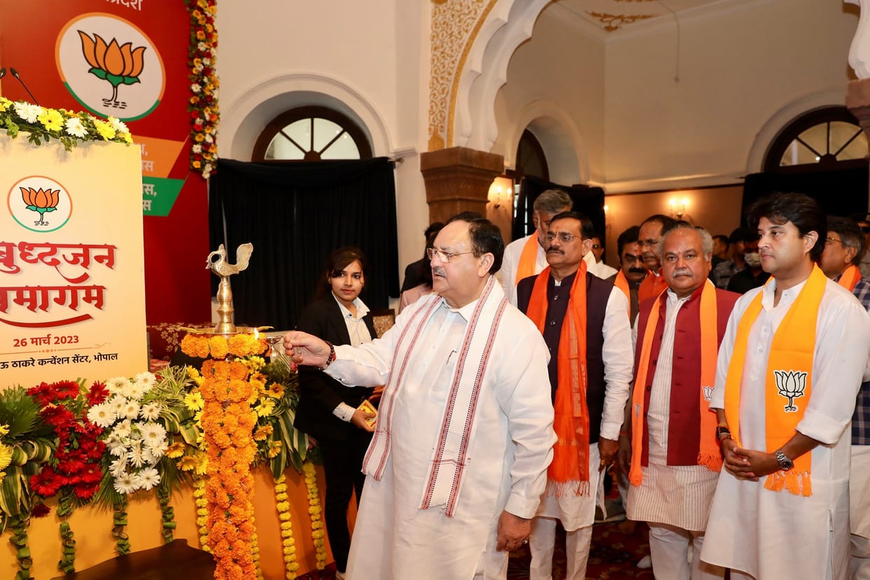 MP BJP brought updated version of Panna Pramukh model, 19 lakh volunteers will make the way in elections