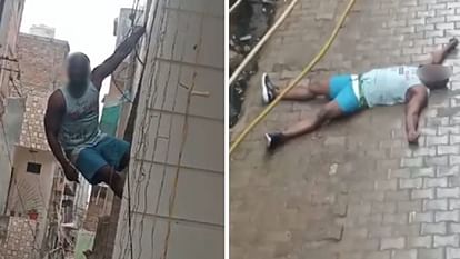 Delhi Latest News Nigerian youth jumped from the second floor