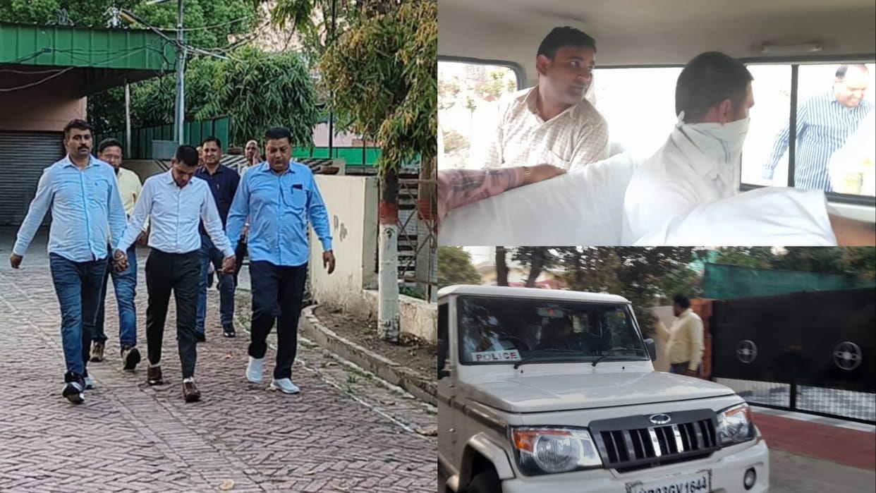 Three including HFDC manager arrested for taking bribe of one lakh rupees