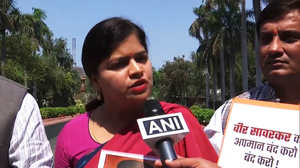 Maharashtra BJP MP Poonam Mahajan tongue Slipped said this about Rahul Gandhi Know the whole matter