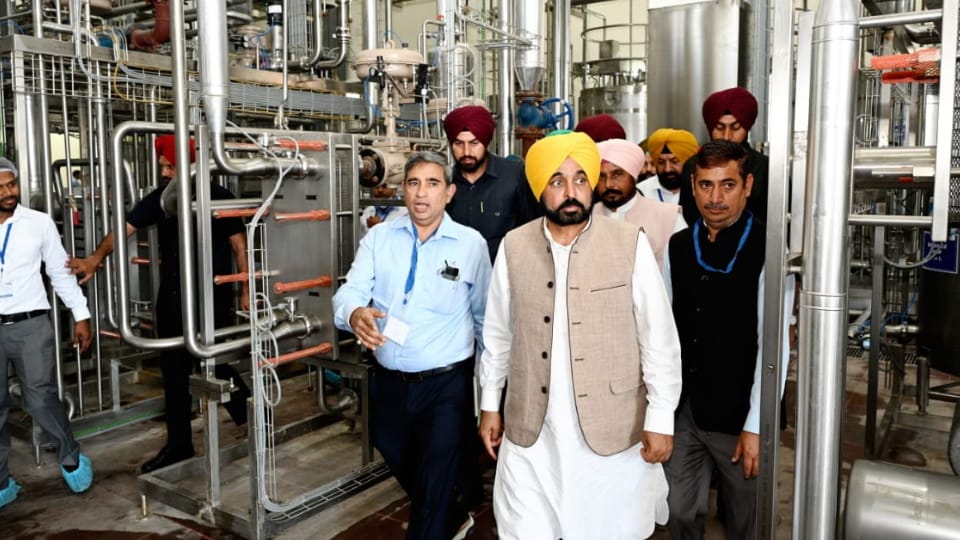 Punjab cm Bhagwant Mann inaugurated new plant at Jalandhar Verka Milk Plant
