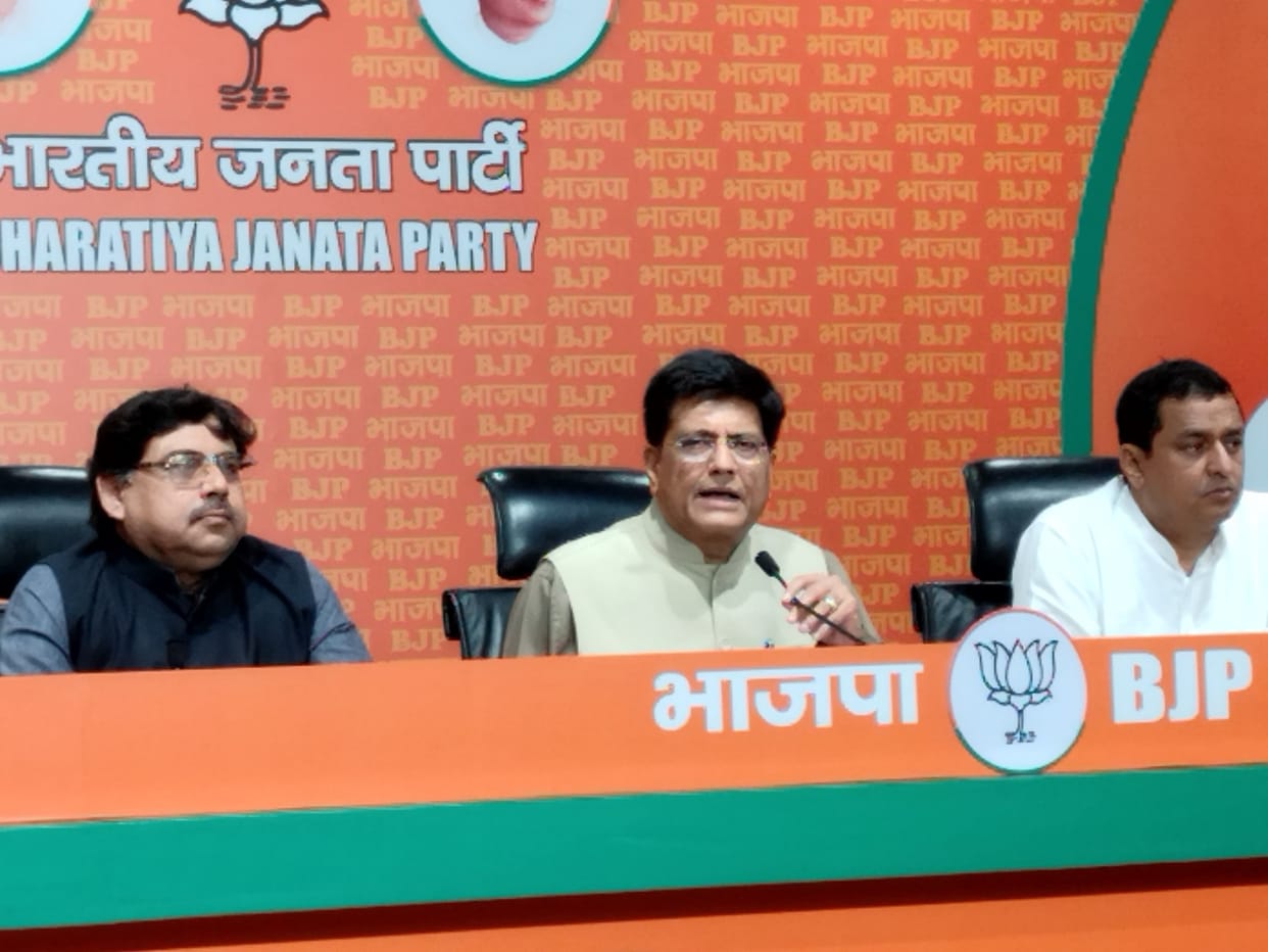 BJP on Rahul Gandhi: Congress oppose on Rahul gandhi disqualification, BJP termed it as irresponsible politics