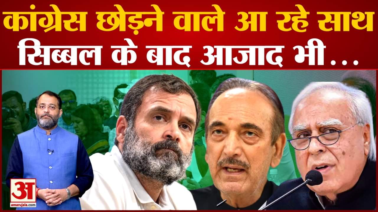 राहुल गांधी