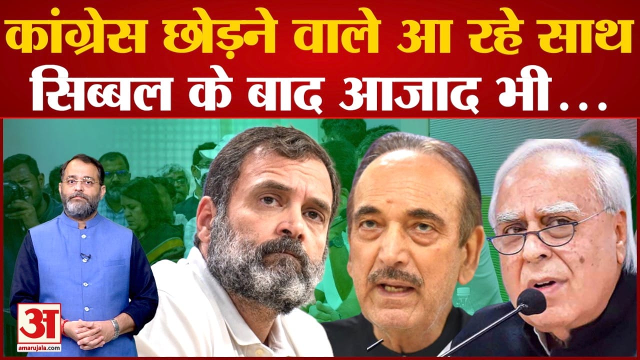 राहुल गांधी
