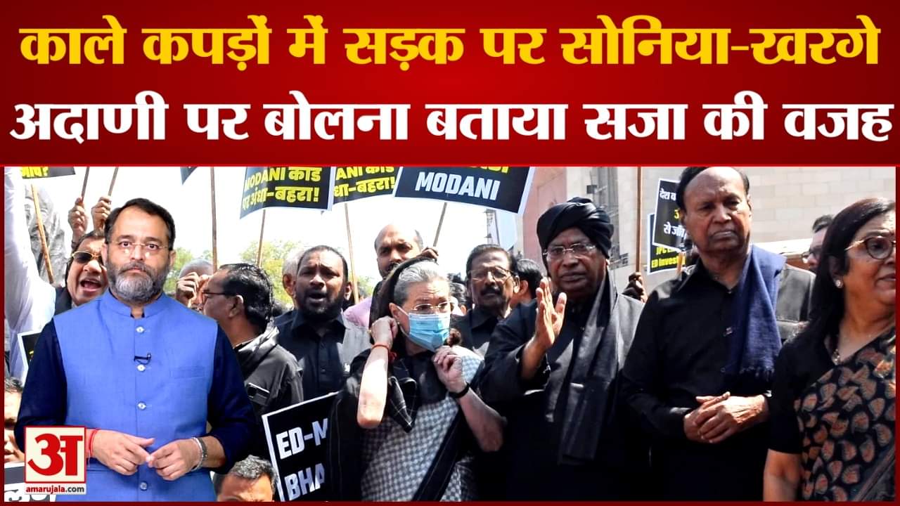 राहुल गांधी