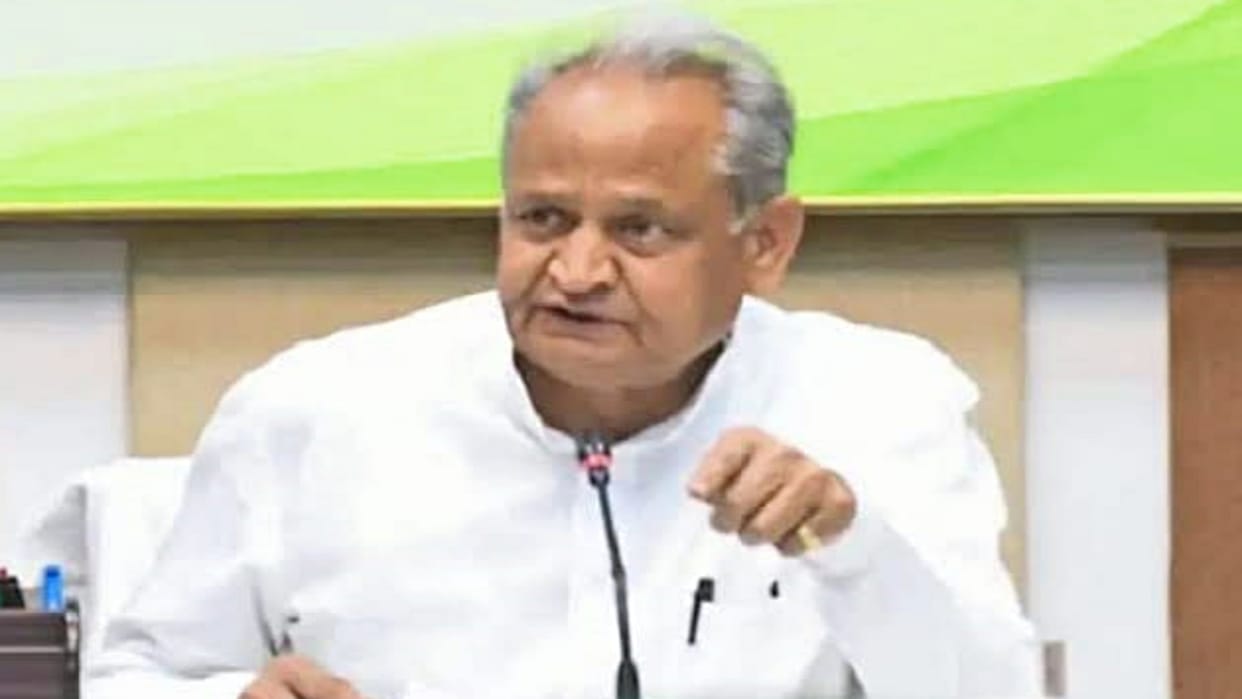 Chief Minister Gehlot called a cabinet meeting amid political turmoil in Rajasthan