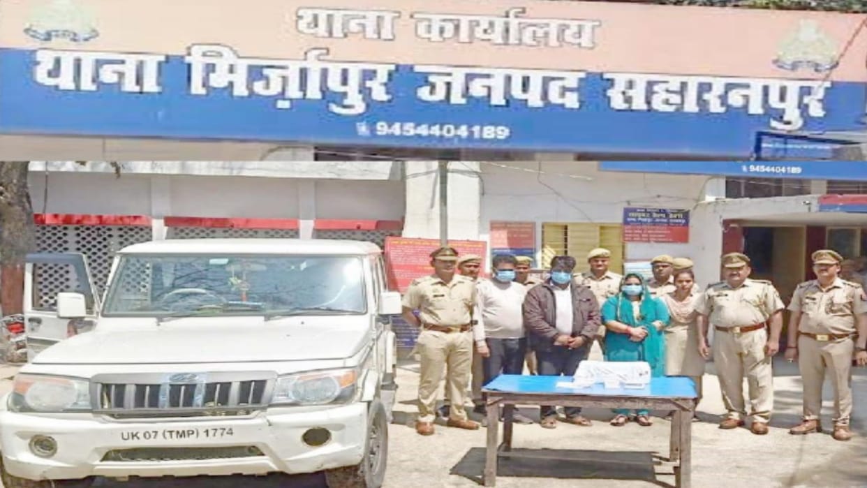 Three accused arrested with 82 thousand and printer recovered who came to run fake notes in Shakambhari fair