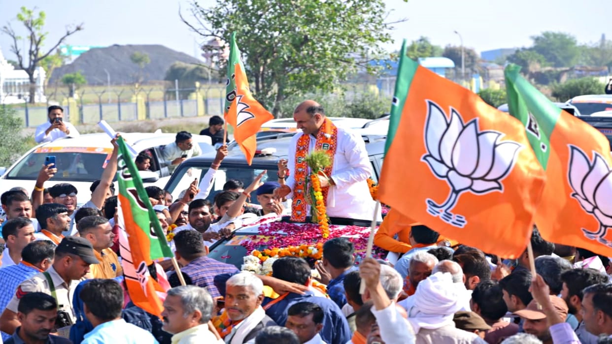 Newly appointed state president in Jaipur Joshi said Congress is useless, now BJP will form government