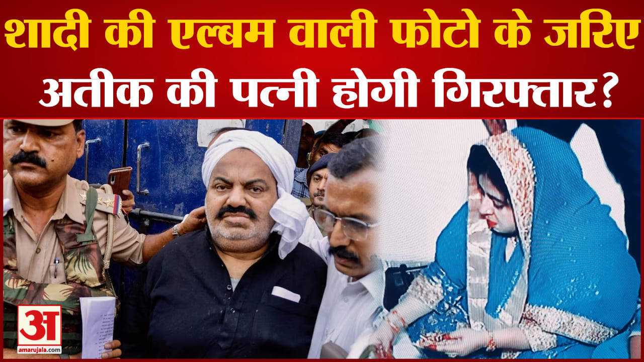 शाइस्ता परवीन