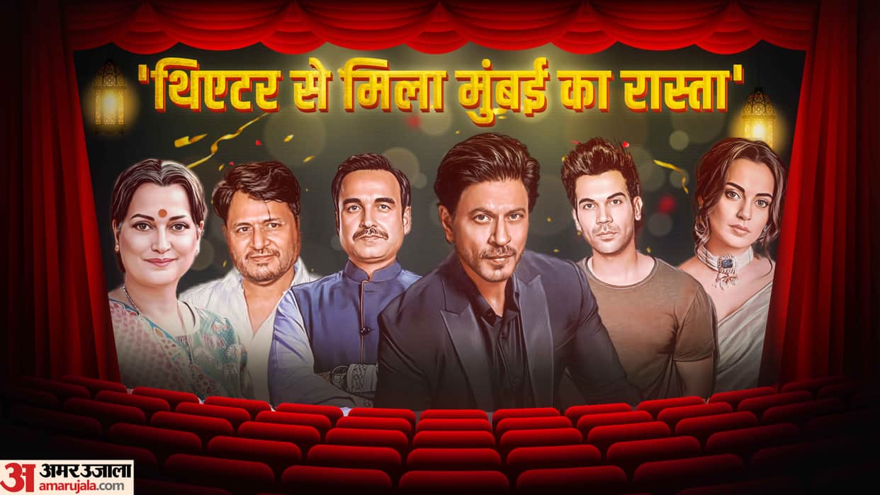 World Theatre Day 2023 Bollywood Actors who started career with theater and today become top stars of industry