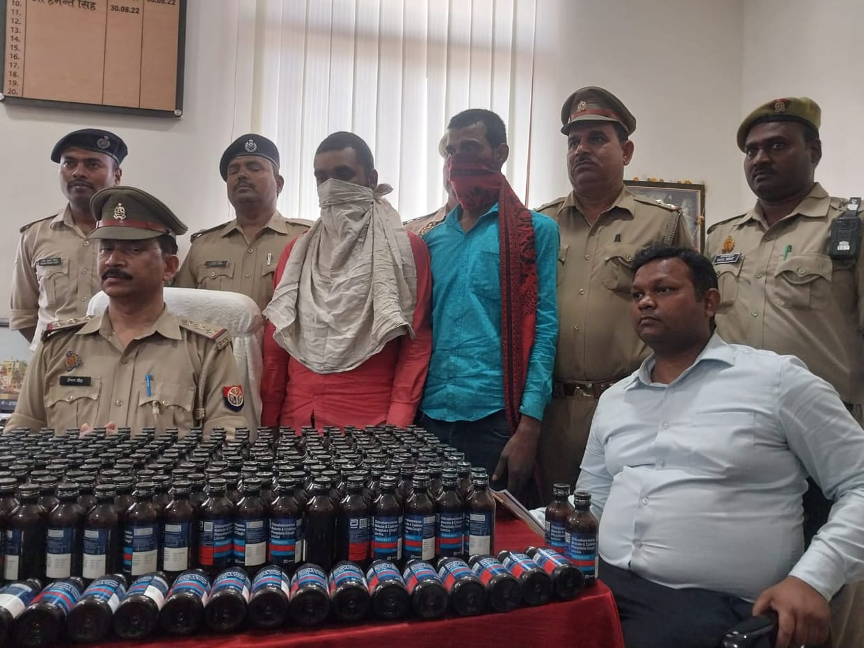 Two youths running after seeing police at varanasi cantt station illegal drugs found