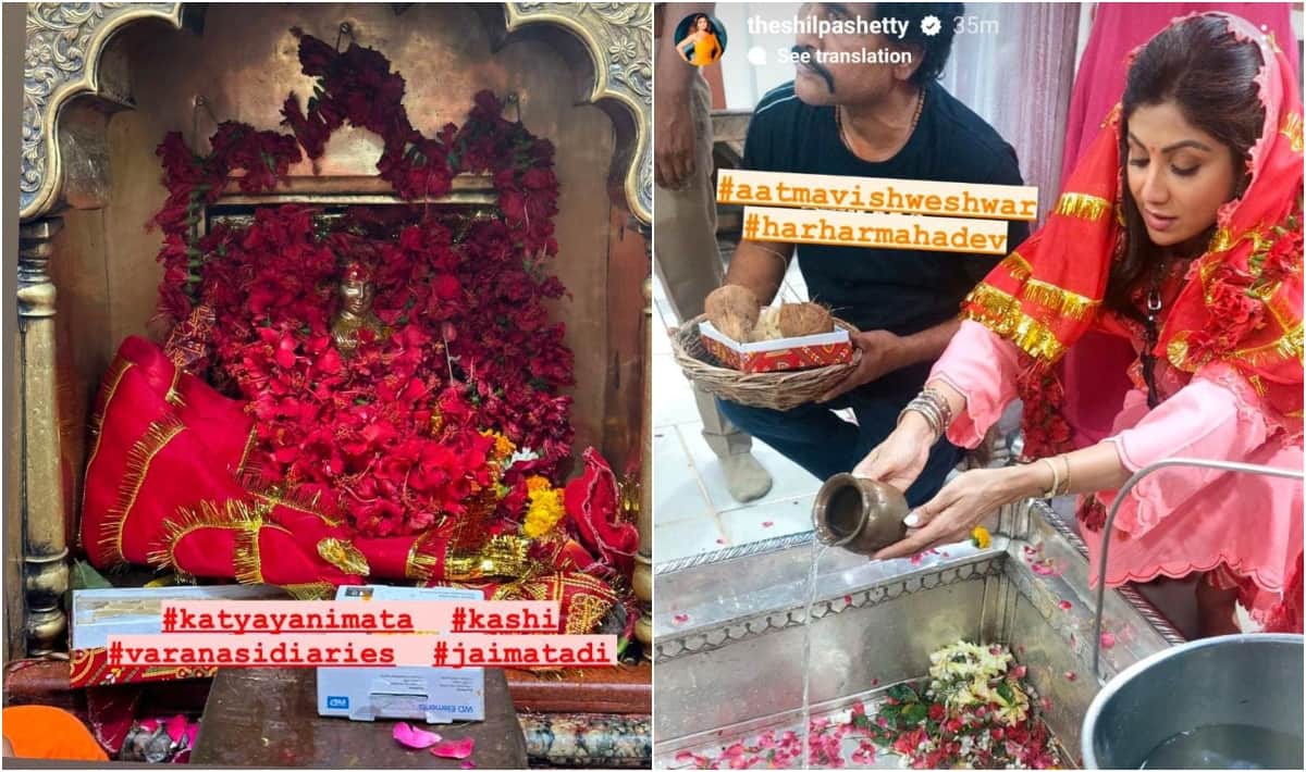 Shilpa Shetty worship in temples of Kashi said I am very lucky
