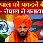 अमृतपाल सिंह