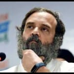 राहुल गांधी