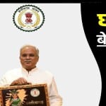 सांकेतिक तस्वीर