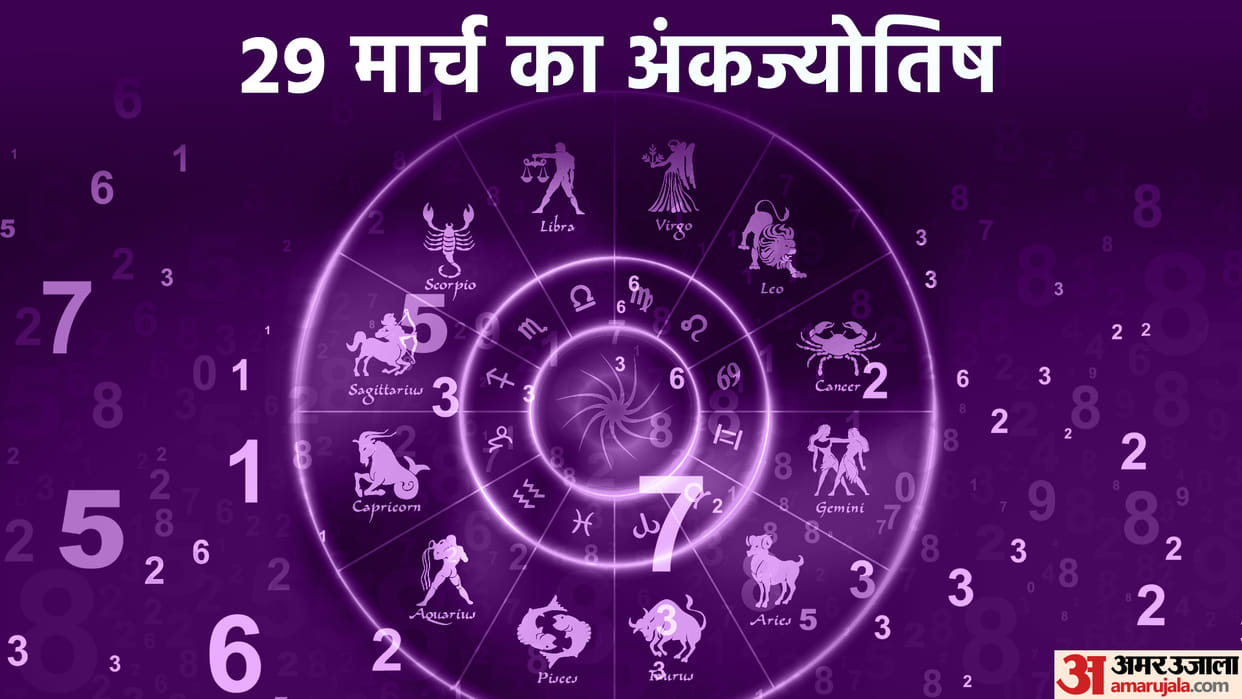 numerology prediction 29 March 2024 ank jyotish in hindi