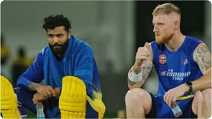 Ben Stokes to play as batsman for CSK in IPL 2023 Starting Matches due to knee issue