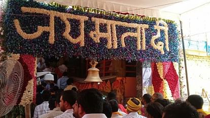 मां विंध्यवासिनी के कालरात्रि स्वरूप का दर्शन पाकर निहाल हुए भक्त