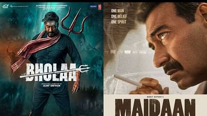 Bholaa starrer Ajay Devgn film Maidaan teaser will be release on 30 March 2023