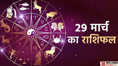 Aaj Ka Rashifal 29 March 2023 Daily Horoscope Prediction for Libra Virgo Aries Dainik Rashifal News in Hindi